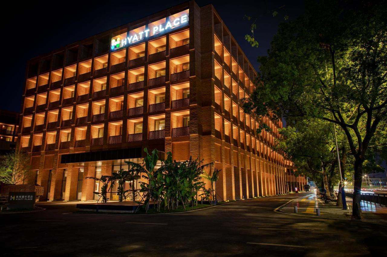 Hyatt Place Jingdezhen Taoxichuan Екстер'єр фото