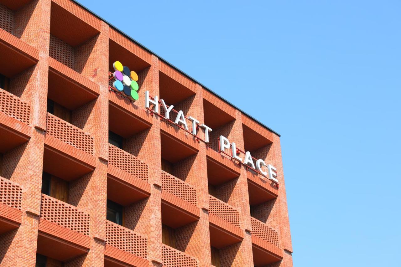 Hyatt Place Jingdezhen Taoxichuan Екстер'єр фото